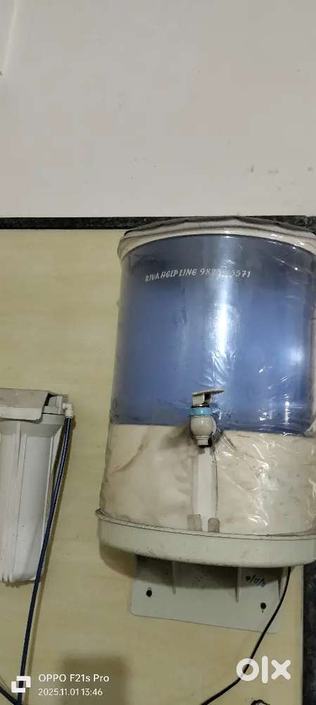 Lowest price R.O. machine