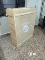 Water tank