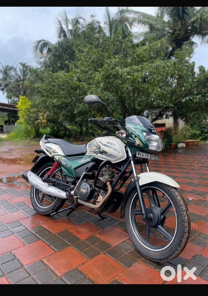 Star city + (special edition) 1 ownr