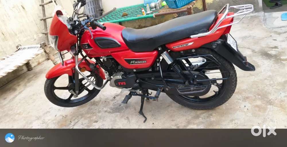 Conditions bilkul sefe