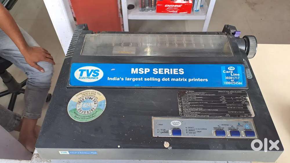 TVS PRINTER