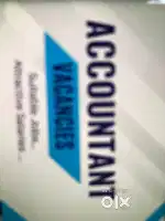 Account fresher (Kannada)