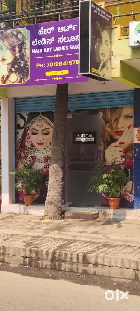 Good area ladies pg area running ladies salon