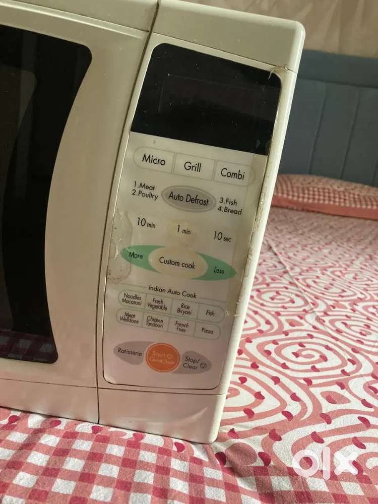 LG Microwave