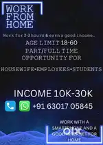 Work From Home