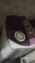Lg company washing machine