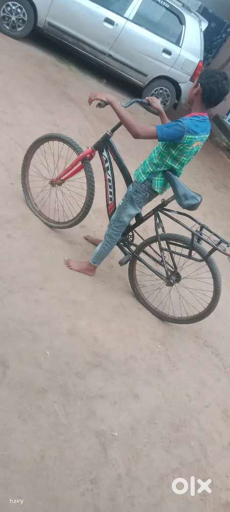 Sykil good conditions