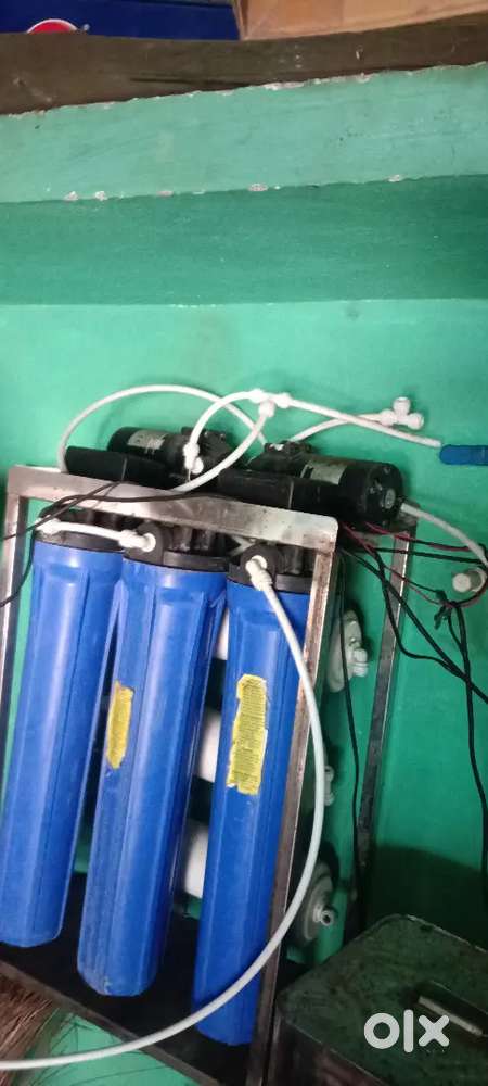 Water purifier