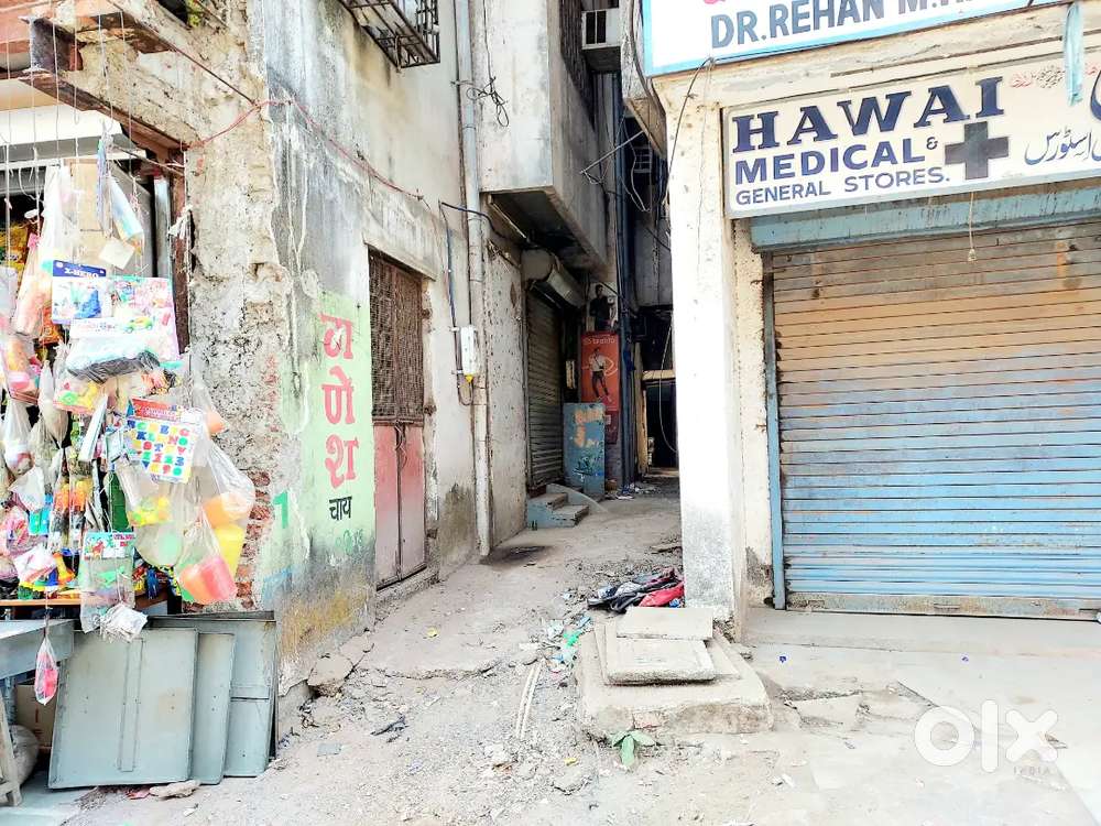 Kesar Bagh, Thana Road