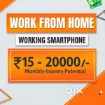 work from home