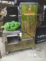 Sell for own product