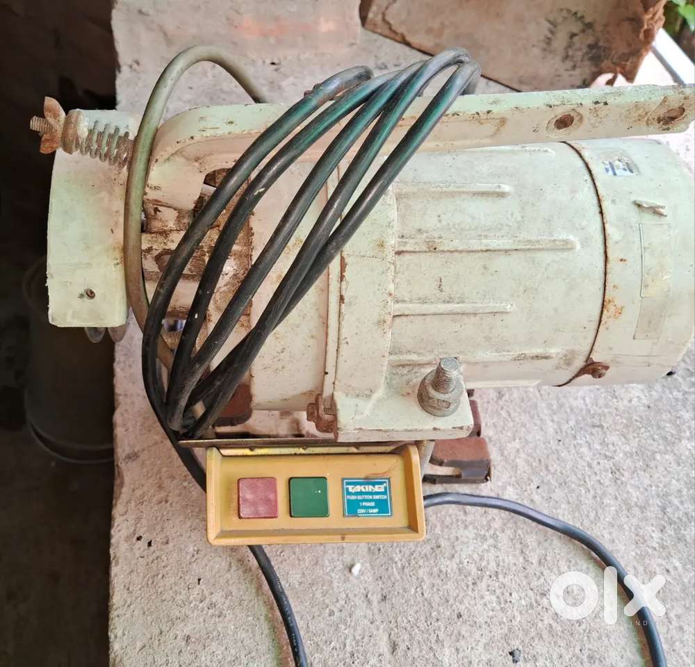 Sewing Machine Motor