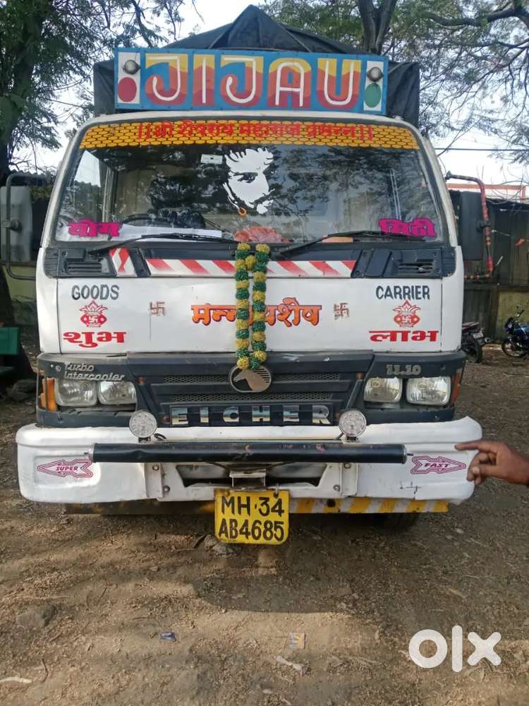 I want to sell my eicher