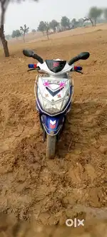Yamaha Ray z