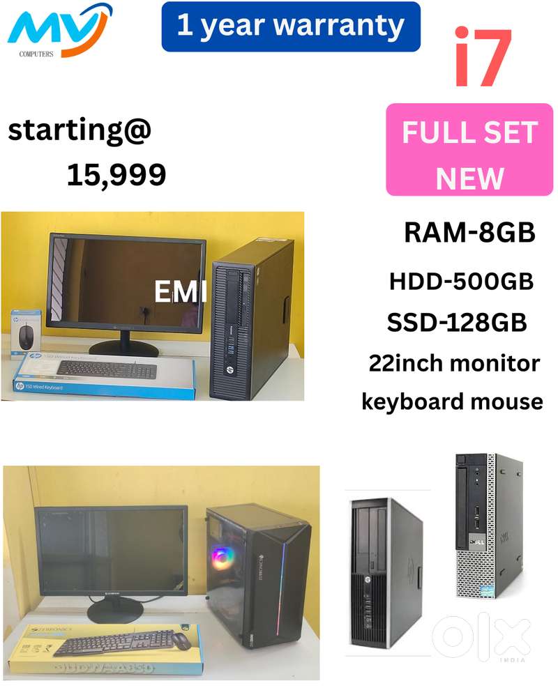 1- Year Replacement Warranty  Full Set @ Low Price  CPU - Branded Int