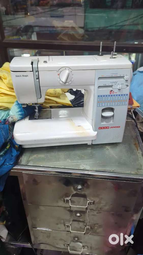 Janome usha multi purpose sewing machine