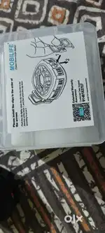 Gaming cooler