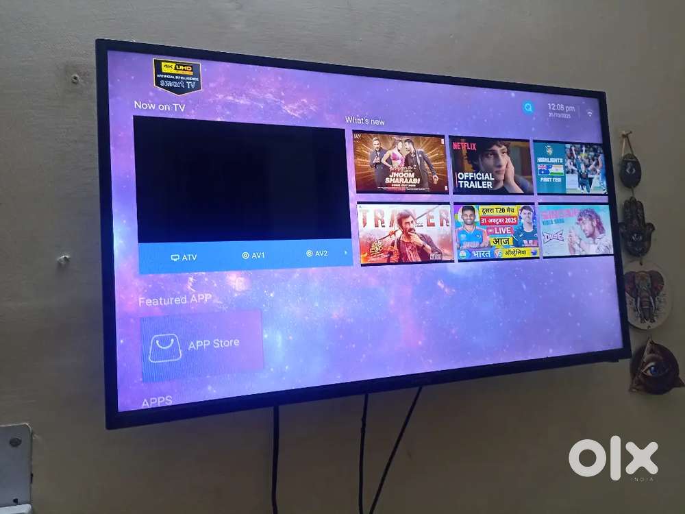 Croma smart 43 inch tv