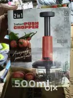 Choppers  stock