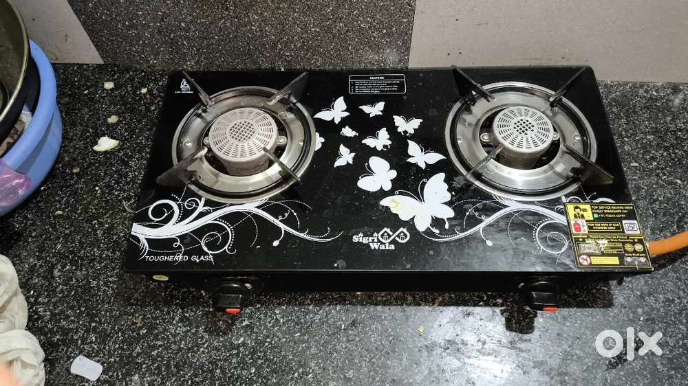 Gas stove new
