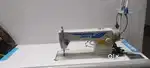 Juki silayi machine