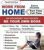 Work form home