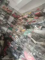 Kisds ledij jents jyala navin shop open karaycha asel tyalach