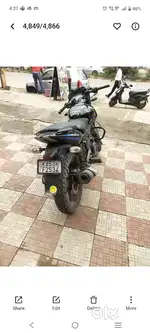 Not for use