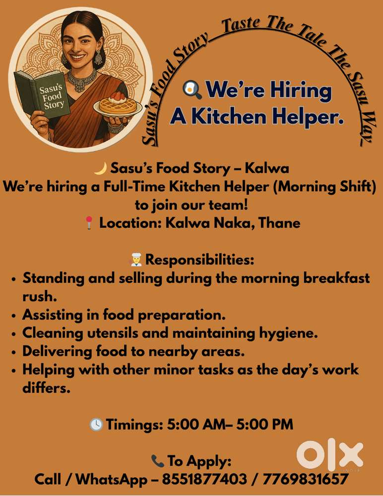 KITCHEN HELPER (MORNING SHIFT)