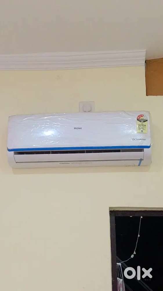 Kuchh mahine Chali Hui Hai ek Tanki aisi hai harror ki bil hai new AC