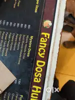 Required waiter urgent