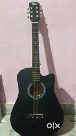 Intern Guitar
