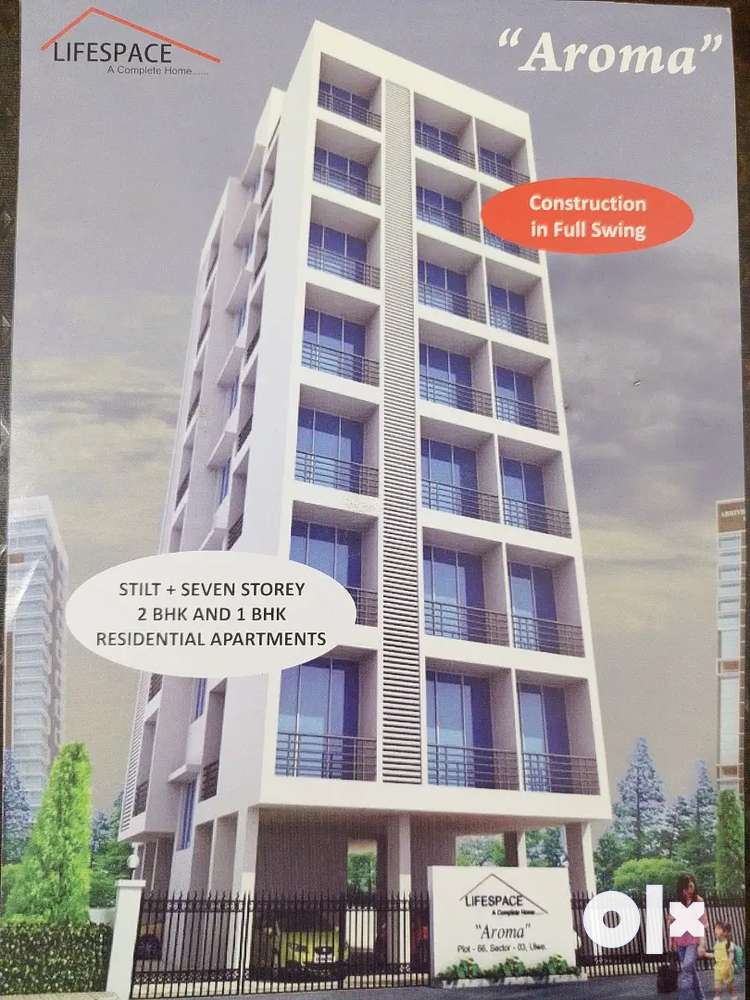 1Bhk With Master bedroom In Sec-03