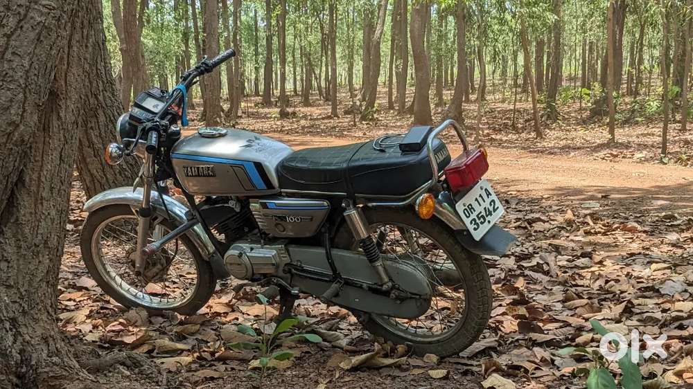 If you deserve it you get it