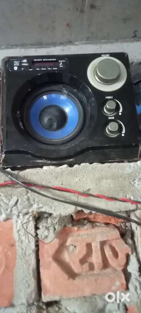 Home theatre