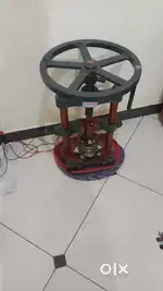 Dona bowl machine