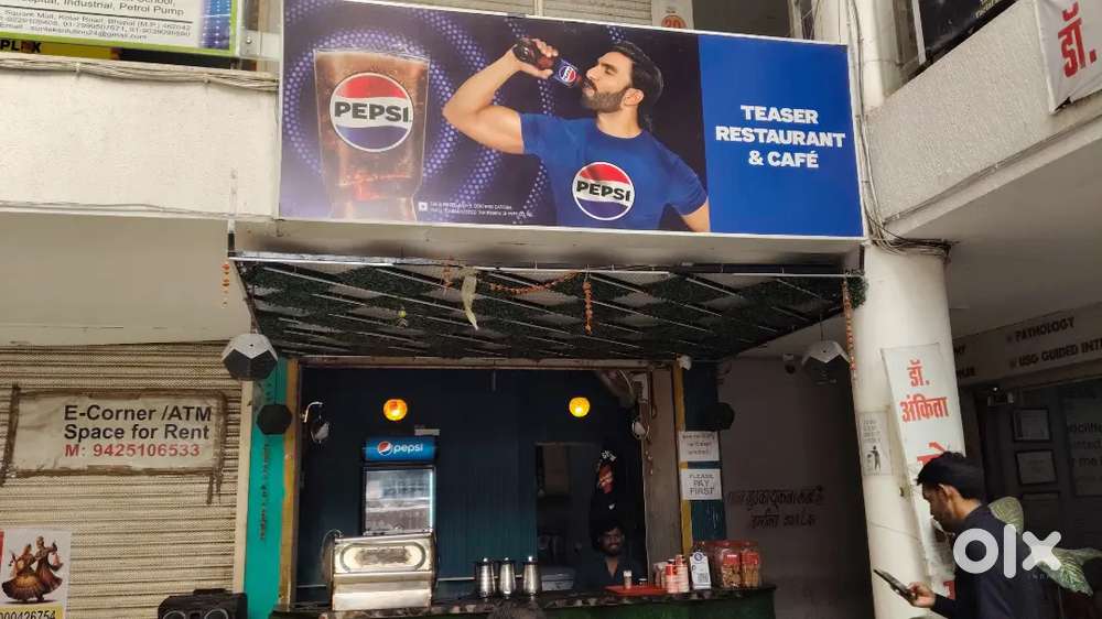 I want a boy who can serve tea in the office.