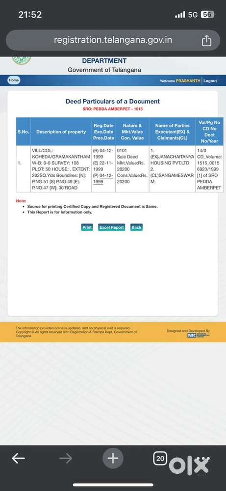 Plot for Sale Uppaguda Village, Koheda Road janachaityana venture