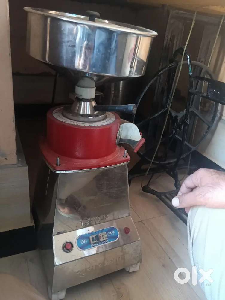 Flour mill