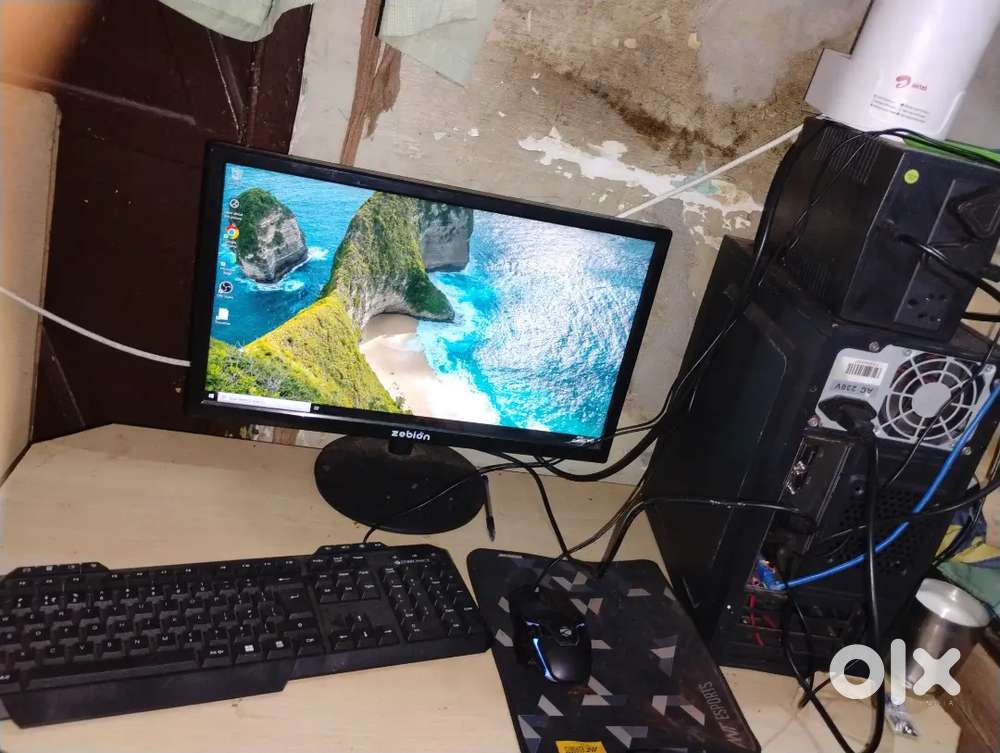 Computer only low prizes