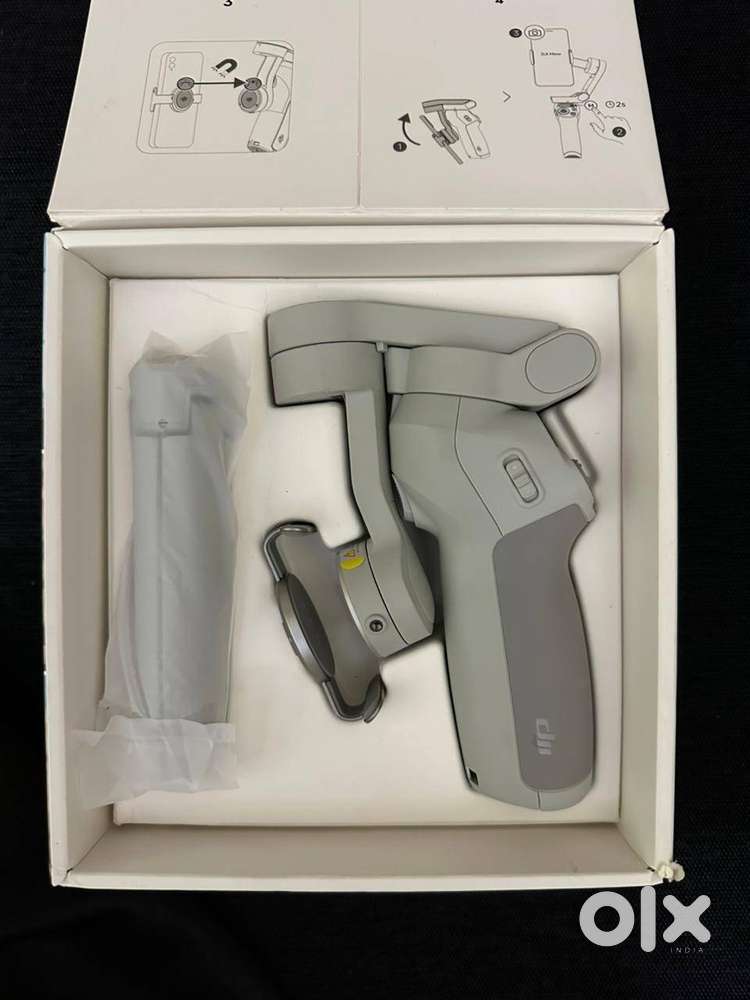 mobile gimbal dji osmo se