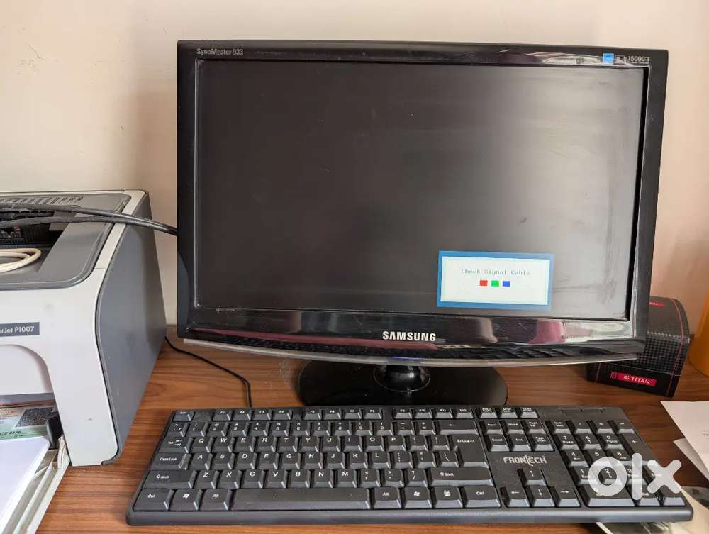 Desktop monitor