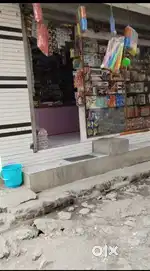 Good shop kornar 2 satar shop
