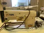 Tailoring machine