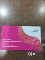 Need experience tailor