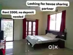 Looking for house sharing partner