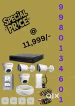 Cctv new hd 4 camera set