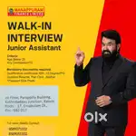 Manappuram finance limited