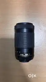 Nikon 70- 300 mm lens
