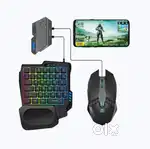ANT ESPORTS